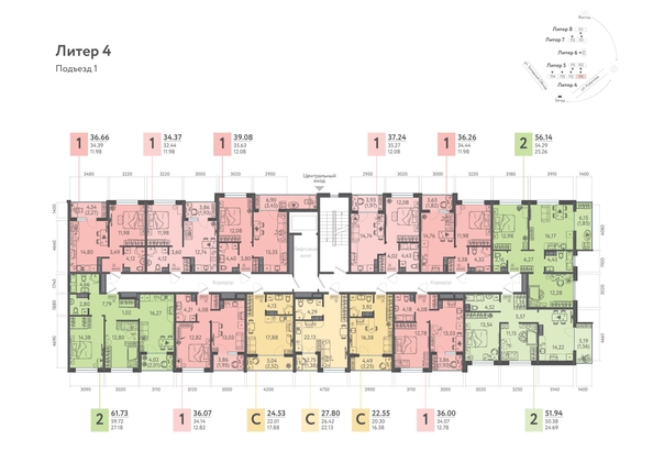 
   Продам 2-комнатную, 61.73 м², Клубный квартал «Друзья», литера 4

. Фото 1.