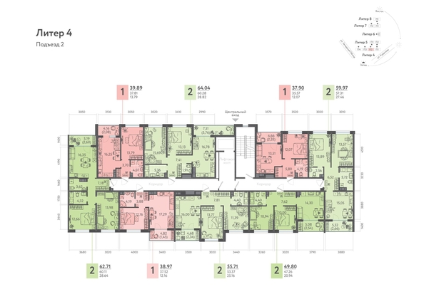 
  Продается 2-комн. квартира, 62.71 м², ЖК Клубный квартал «Друзья», лит 4
. Фото 3.