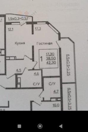 
   Продам 1-комнатную, 38.5 м², Садовое кольцо ул, 3

. Фото 13.