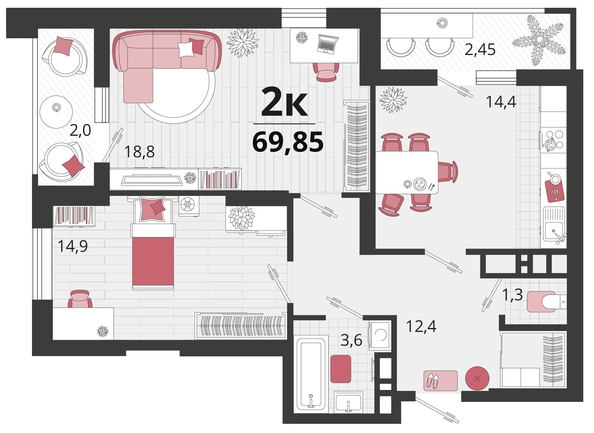 
   Продам 2-комнатную, 69.85 м², Родные просторы, литера 11

. Фото 4.