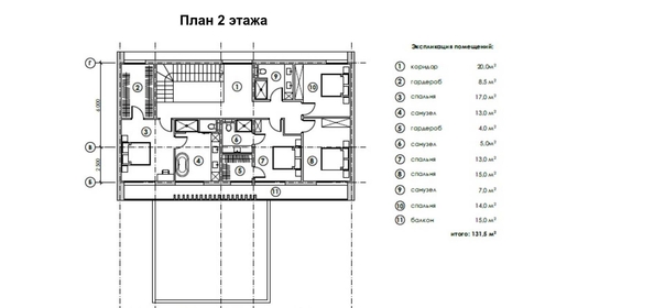 
   Продам дом, 595 м², Сочи

. Фото 6.