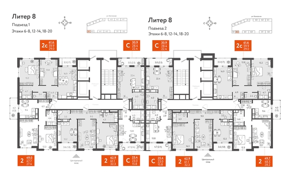 
   Продам 2-комнатную, 61.15 м², Колхозная ул, 5/2 к2

. Фото 1.