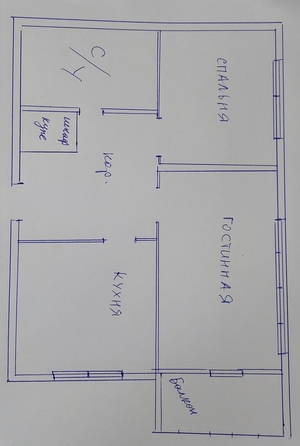 
   Продам 2-комнатную, 50 м², Рождественская ул, 42

. Фото 27.