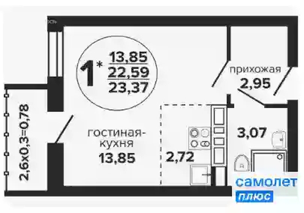 
   Продам студию, 23.4 м², Российская ул, 257/7

. Фото 10.