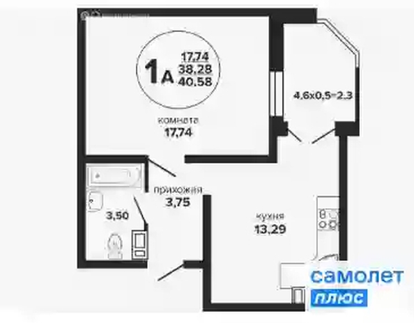 
   Продам 1-комнатную, 40.6 м², Российская ул, 257/7

. Фото 7.