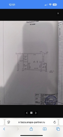 
   Продам студию, 28 м², Анапское ш, 24к7

. Фото 19.