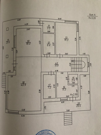 
   Продам дом, 381 м², Анапа

. Фото 36.