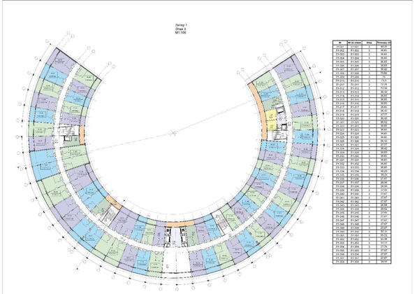 
   Продам 1-комнатную, 27.11 м², Хризантем ул, 10/2

. Фото 4.