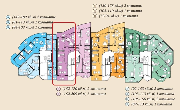 
   Продам 3-комнатную, 150.4 м², Войкова ул, 21

. Фото 8.