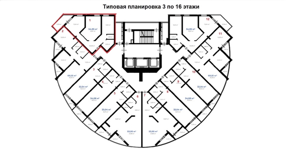 
   Продам 2-комнатную, 54.95 м², Ленина ул, 298Бк7

. Фото 6.