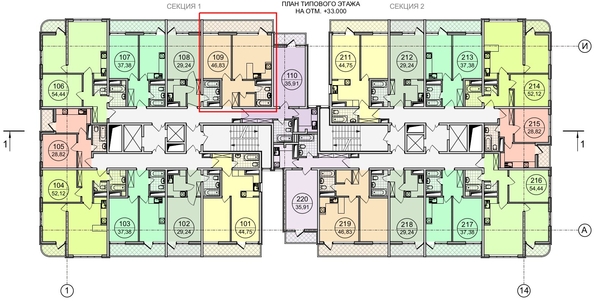 
   Продам 2-комнатную, 46.83 м², Бытха ул, 4/10А

. Фото 3.