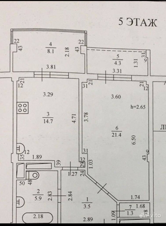 
   Продам 2-комнатную, 59 м², Шоссейная ул, 7АлитБ

. Фото 2.