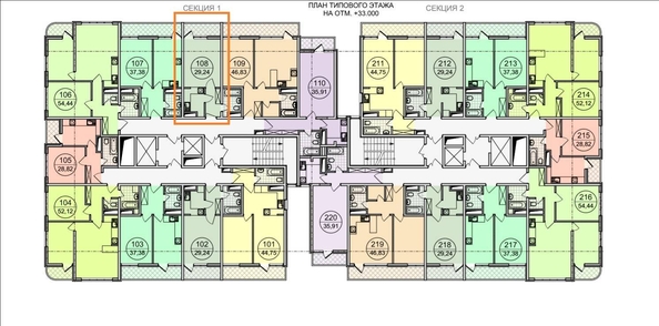 
   Продам 1-комнатную, 29.24 м², Бытха ул, 4/11

. Фото 3.