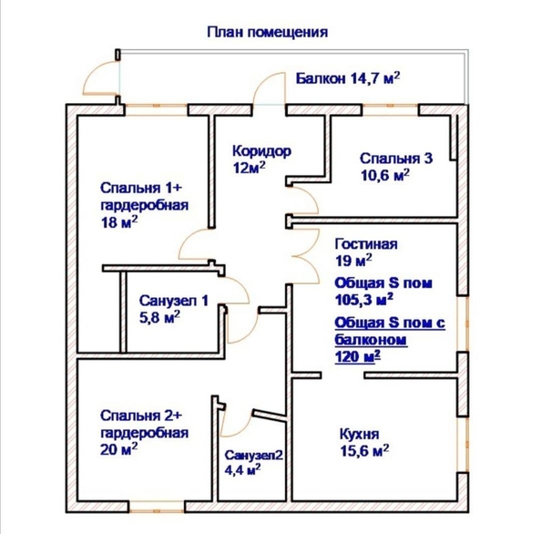 
   Продам 3-комнатную, 120 м², Клубничная ул, 1/7

. Фото 16.