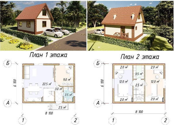 
   Продам дом, 96 м², Сочи

. Фото 6.