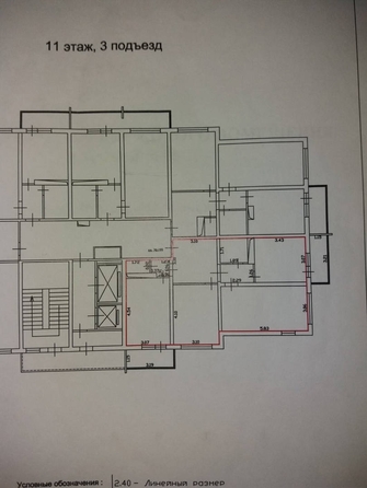 
   Продам 3-комнатную, 73.6 м², Калараша ул, 68/1А

. Фото 7.