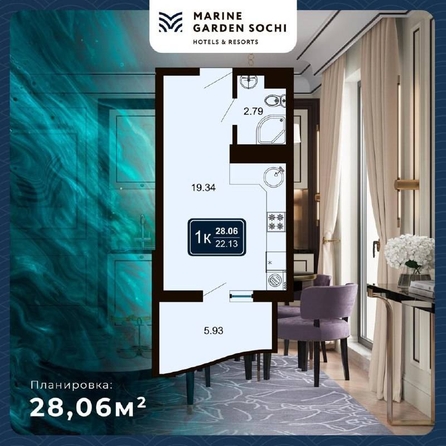 
   Продам 1-комнатную, 27.34 м², Володарского ул, 6

. Фото 9.