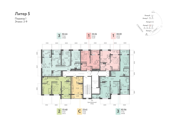 
   Продам 3-комнатную, 82.96 м², Клубный квартал «Друзья», литера 5

. Фото 1.