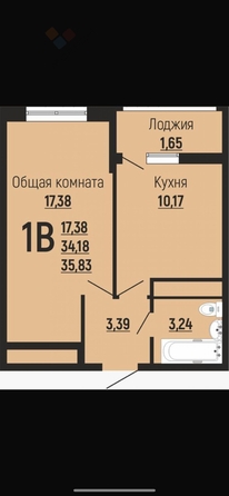 
   Продам 1-комнатную, 35.83 м², Заполярная ул, 39к9

. Фото 10.