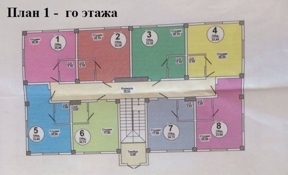 
   Продам 2-комнатную, 36 м², Школьная ул, 44

. Фото 5.