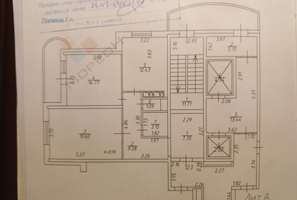 
   Продам 2-комнатную, 68 м², Ставропольская ул, 163/1

. Фото 26.