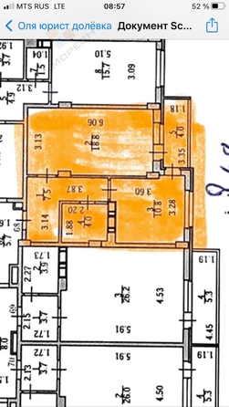 
   Продам 1-комнатную, 41.1 м², Героя Пешкова ул, 3

. Фото 14.