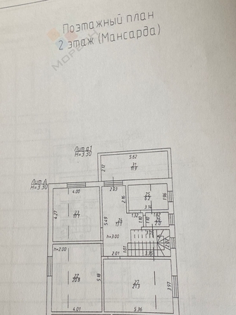 
   Продам дом, 387 м², Краснодар

. Фото 12.