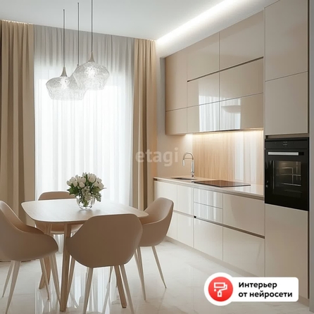 
   Продам 2-комнатную, 72.6 м², Московская ул, 112

. Фото 3.