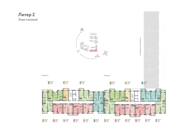 
   Продам 3-комнатную, 73.66 м², Теплые Края, 1 очередь литера 2

. Фото 18.