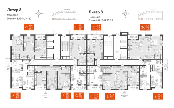 
   Продам 2-комнатную, 61.45 м², Колхозная ул, 5/2 к2

. Фото 1.