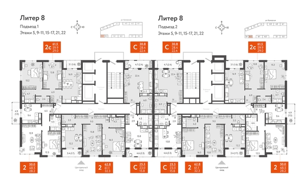 
   Продам 2-комнатную, 61.05 м², Колхозная ул, 5/2 к2

. Фото 1.