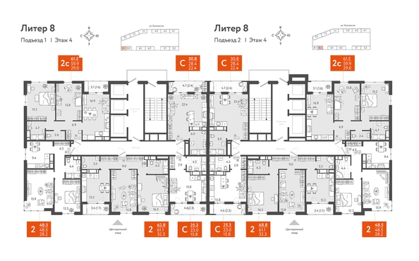 
   Продам 2-комнатную, 61.3 м², Колхозная ул, 5/2 к2

. Фото 1.