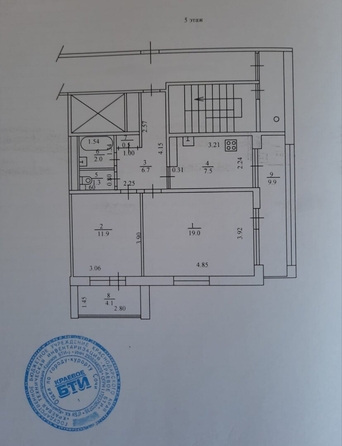 
   Продам 2-комнатную, 63 м², Красноармейская ул, 9А

. Фото 29.