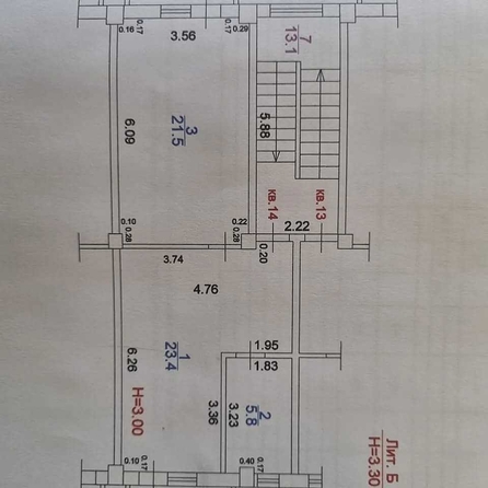 
   Продам 2-комнатную, 50 м², Пролетарская ул, 13

. Фото 7.