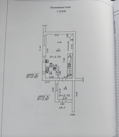 
   Продам дом, 66 м², Витязево

. Фото 21.