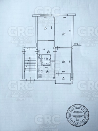 
   Продам 3-комнатную, 72 м², Ясногорская (Хостинский р-н) ул, 12

. Фото 15.