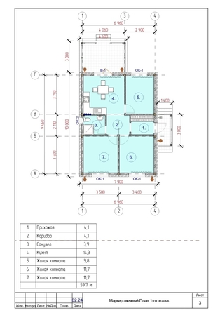 
  Продается дом, 85 м², село Гай-Кодзор
. Фото 1.