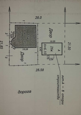 
   Продам дом, 204 м², Витязево

. Фото 33.