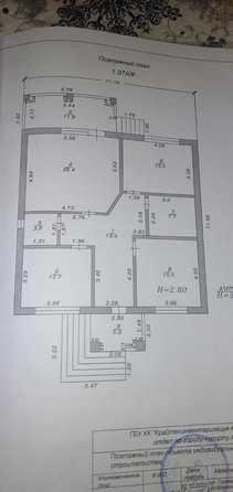 
   Продам дом, 100 м², Гостагаевская

. Фото 2.