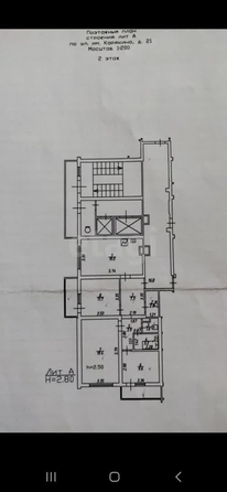 
   Продам 3-комнатную, 78.5 м², Карякина ул, 21

. Фото 11.