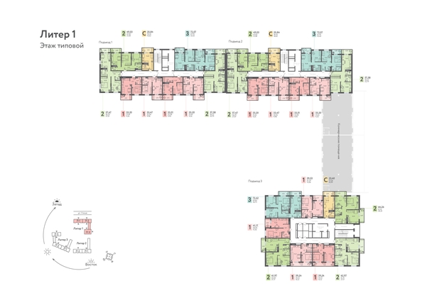 
   Продам 3-комнатную, 72.07 м², Теплые Края, 1 очередь литер 1

. Фото 2.