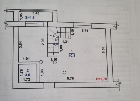 
  Продается 3-комн. квартира, 90 м², Краснозеленых ул, д. 29/1
. Фото 2.