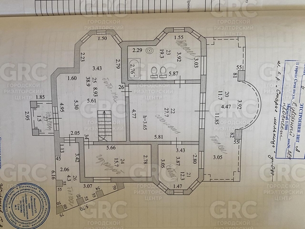
   Продам дом, 400 м², Сочи

. Фото 6.