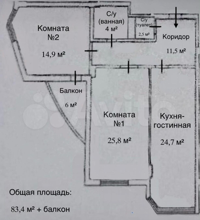 
  Продается 2-комн. квартира, 83 м², Промышленная ул, д. 9к2
. Фото 9.