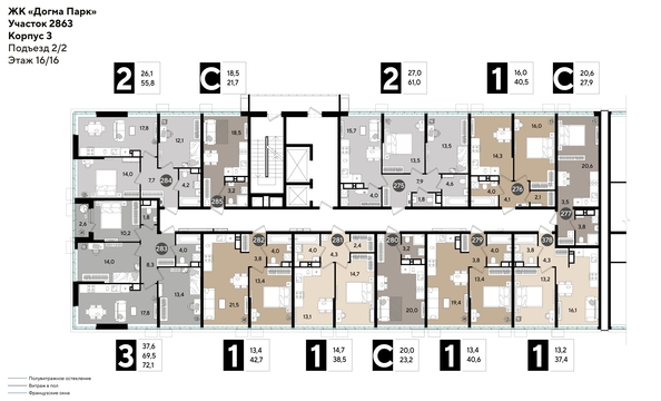 
  Продается 1-комн. квартира, 40.6 м², ЖК DOGMA PARK (Догма парк), литера 16
. Фото 1.