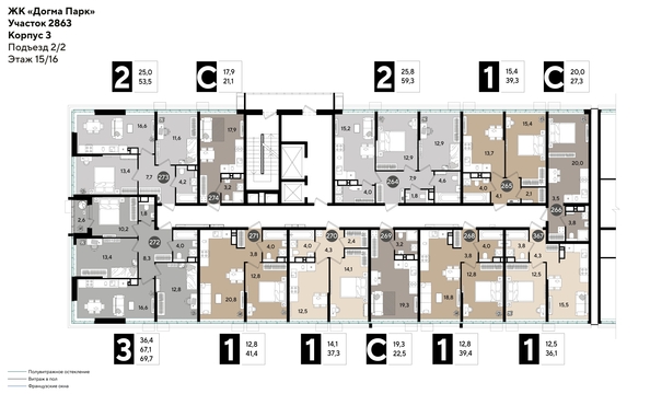 
  Продается 1-комн. квартира, 39.4 м², ЖК DOGMA PARK (Догма парк), литера 16
. Фото 1.