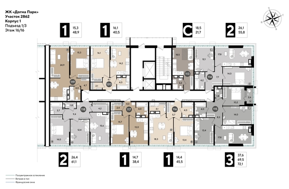 
  Продается 1-комн. квартира, 48.9 м², ЖК DOGMA PARK (Догма парк), литера 18
. Фото 1.