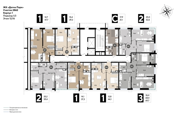 
  Продается 2-комн. квартира, 53.5 м², ЖК DOGMA PARK (Догма парк), литера 18
. Фото 1.