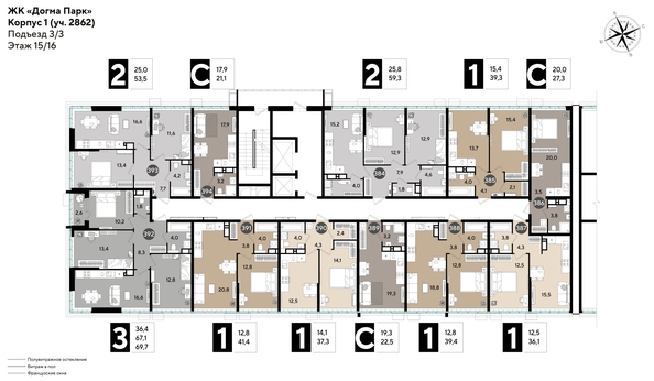 
  Продается 1-комн. квартира, 41.4 м², ЖК DOGMA PARK (Догма парк), литера 18
. Фото 1.