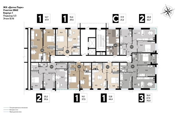 
  Продается 1-комн. квартира, 39.5 м², ЖК DOGMA PARK (Догма парк), литера 18
. Фото 1.